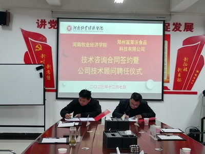 大宗贸易骗局案例，这几个细节别忽略