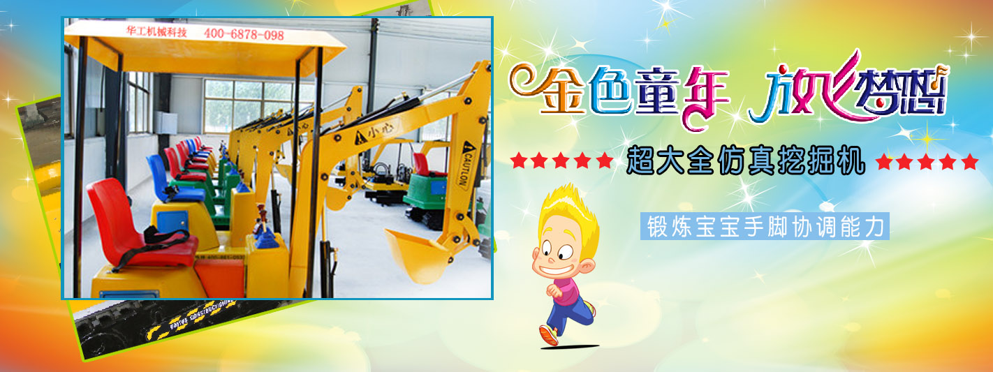 大宗贸易类业务试题，装之前先看这几处